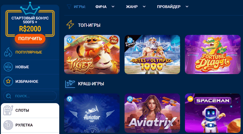Mostbet Testimonial Sporting Activity & & Gambling Establishment India Perk Approximately 2,50 Mostbet Testimonial Sporting Activity & & Gambling Establishment India Perk Approximately 2,50